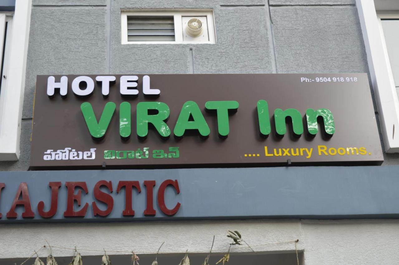 Hotel Virat Inn Hyderabad Exterior foto